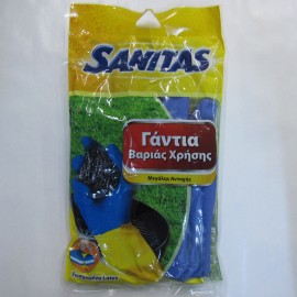 Γάντια ΕΝΙΣΧΥΜΕΝΑ MEDIUM