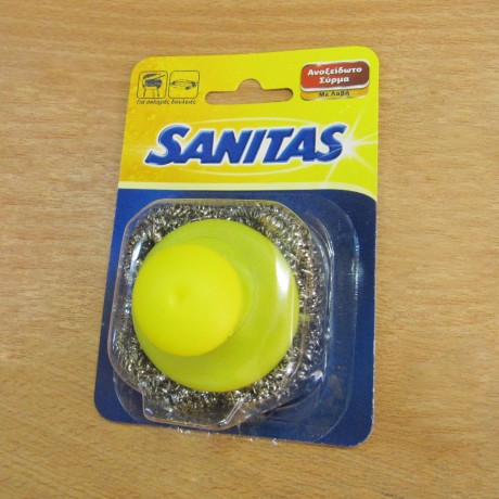 Σύρμα SANITAS με λαβή
