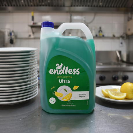 Πιάτων ENDLESS 4lt Λεμόνι