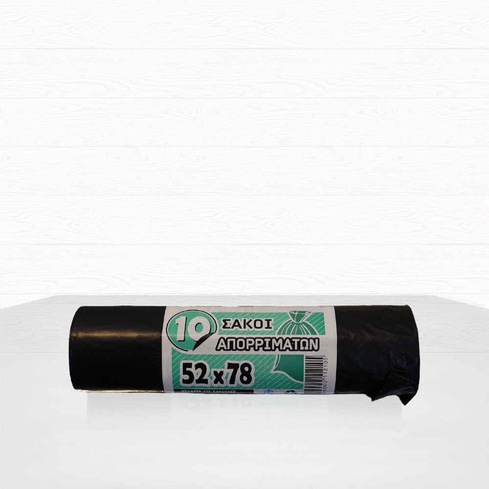 Σακούλα Απορριμάτων ΡΟΛΑΚΙ 52cm x 78cm