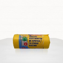 Σακούλα Απορριμάτων ΡΟΛΑΚΙ ΧΕΡΑΚΙ 54cm x 60cm