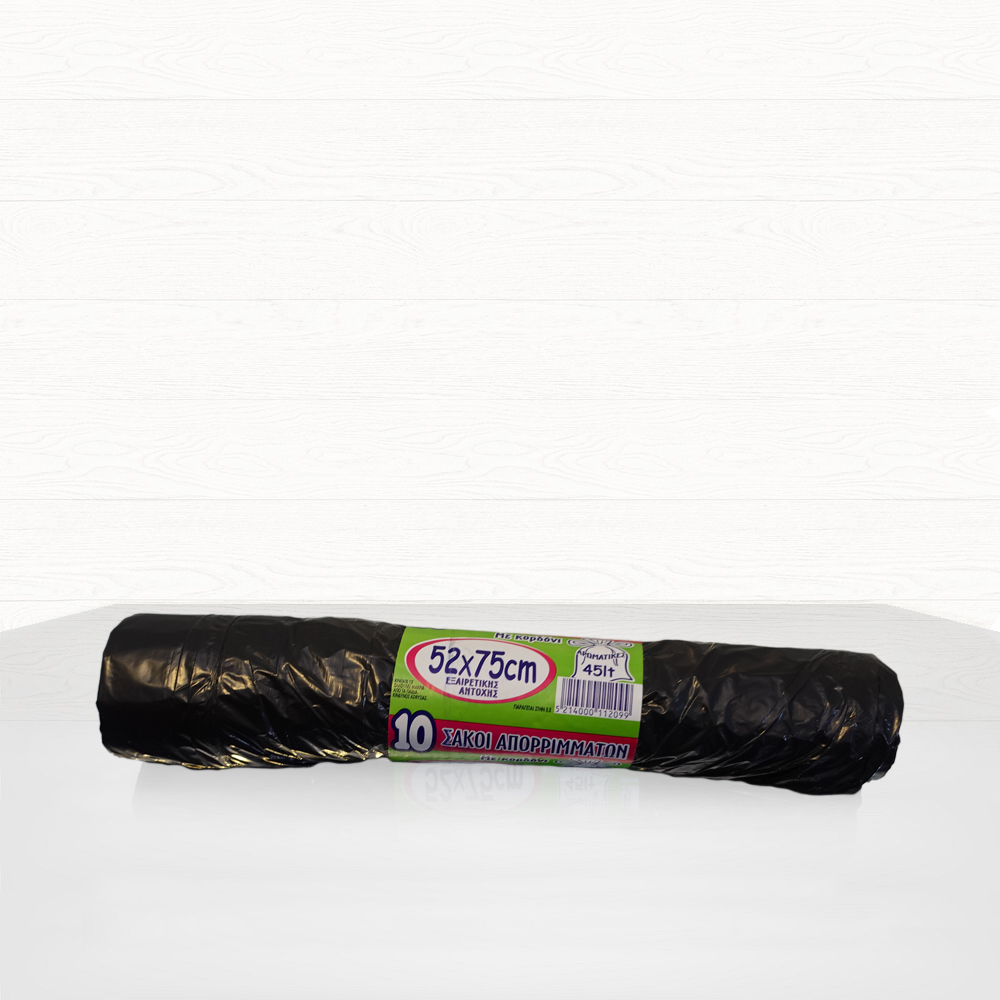 Σακούλα Απορριμάτων ΡΟΛΑΚΙ ΚΟΡΔΟΝΙ 52cm x 75cm