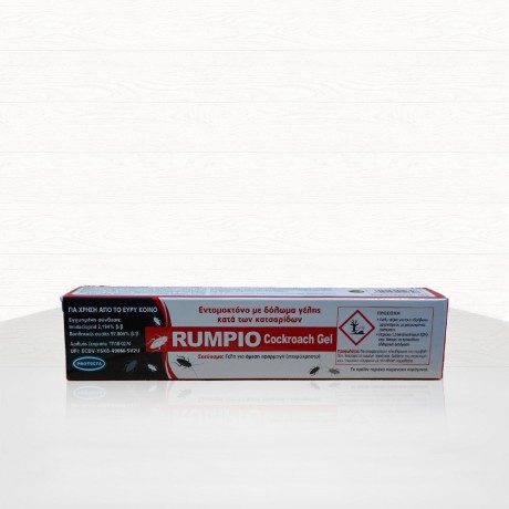 Κατσαριδοκτόνο Gel RUMPIO