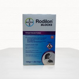 Τρωκτικοκτόνο Rodilon blocks